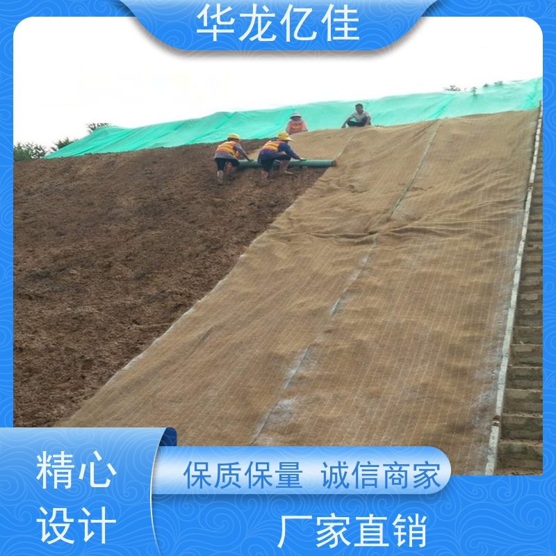 销售 河道护坡毯 稻草毯 加筋抗冲 颜色金黄色 耐腐蚀