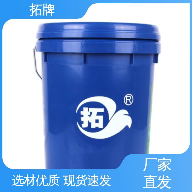 拓牌 合成刹车油 现货全国可发 低温抗磨齿轮油