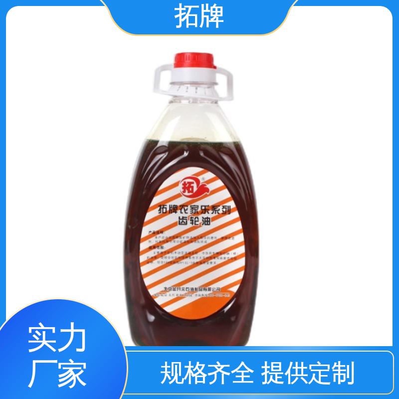 中负荷工业齿轮油 减速器变速箱专用 可耐压 拓牌
