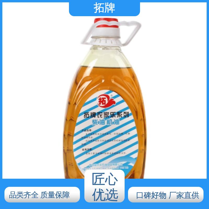 拓牌 车辆车轮油 现货全国可发 微耕机专用油SG