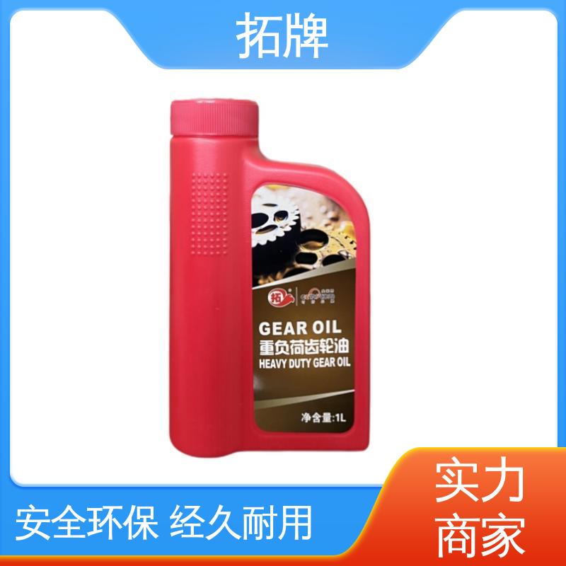 极压抗磨性 驱动轴变速箱润滑油 中负荷工业齿轮油 拓牌