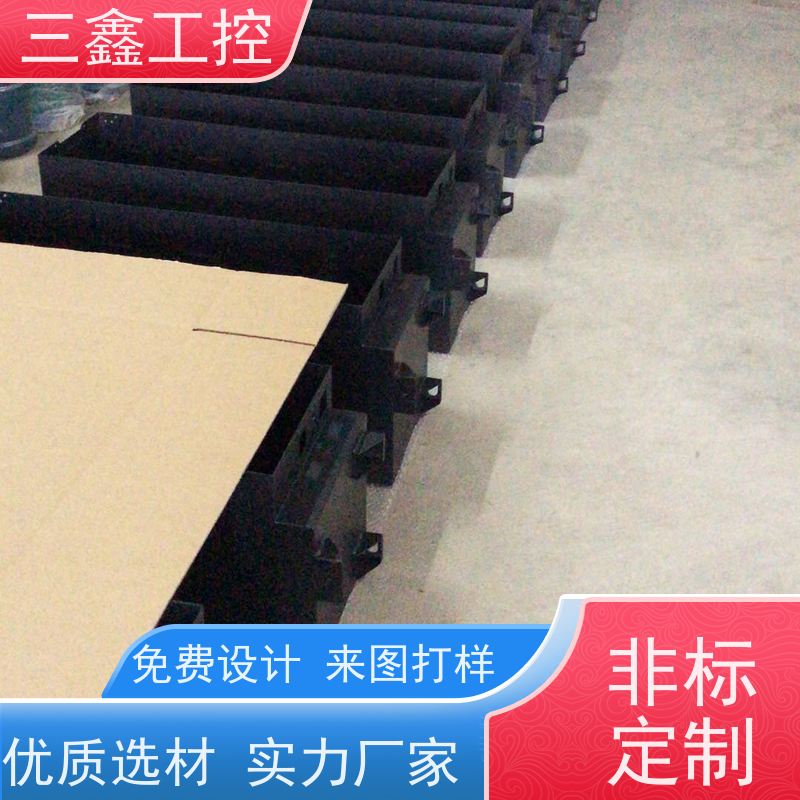深 圳三鑫2U仪表仪器机箱 锂电池机柜 精细工艺 严格品控