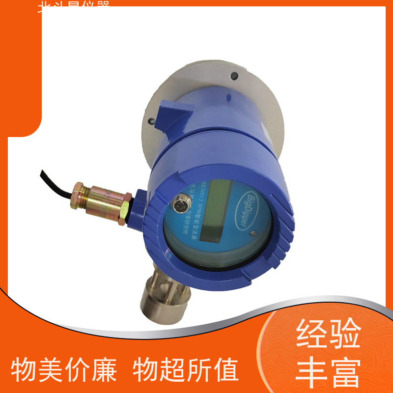 北斗星仪器 工厂车间 所有数据可以掉电保存 油雾浓度检测报警系统