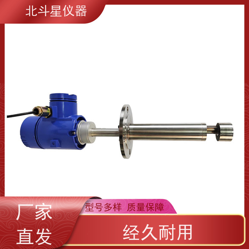 北斗星仪器 在线式 空气粉尘检测仪 效率高 灵敏度高