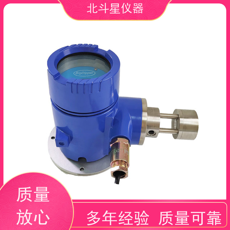 北斗星仪器 原理及故障处理 油雾浓度检测报警系统 机械加工车间