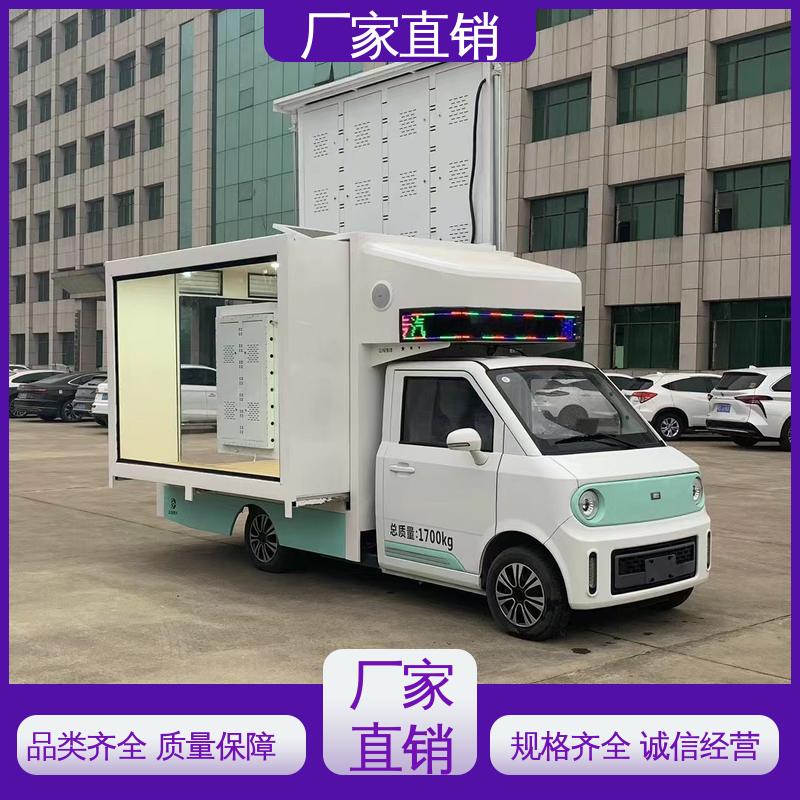 全国可上户 舞台车 多媒体宣传车 画面清晰 江淮