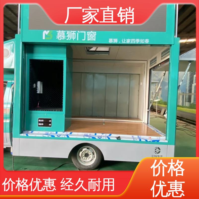 全国可上户 led广告车 P4P5彩屏可选 小型舞台车 东风柳汽
