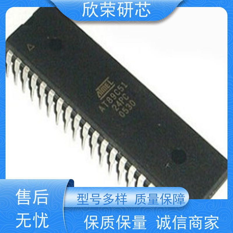 快速单片机解密KF8F2020芯片程序反汇编KF8F2320