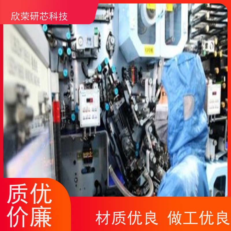 PCBA成品板 芯片方案开发 电路板抄板生产厂家