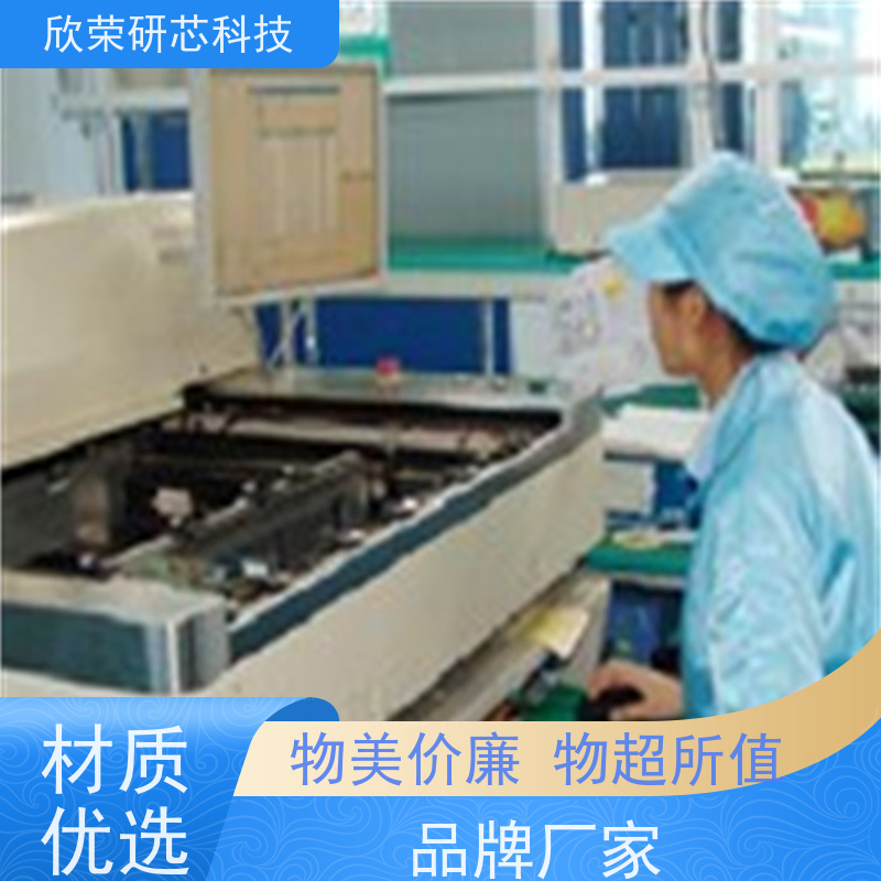 PCBA成品板 冷气扇线路板 开发设计抄板 品质卓越经久耐用