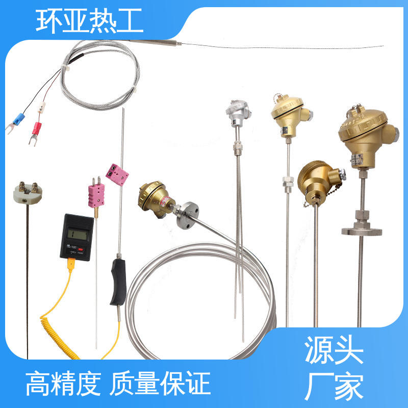 环亚 品牌 接插式 活动法兰 铠装热电偶温度传感器