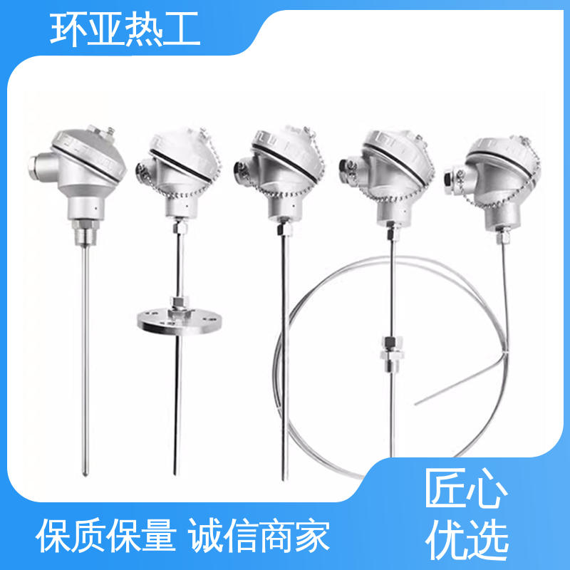 多点式 铠装偶WRNK-K/N/E/T/J/191型 厂家 活动螺纹 环亚