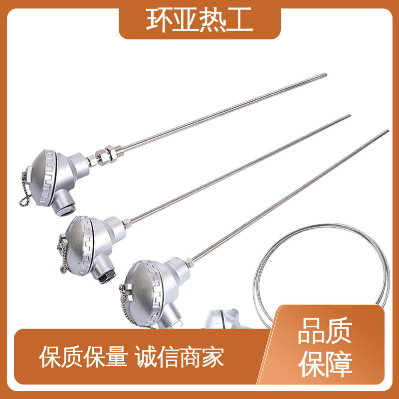 精准测量 铠装热电偶温度传感器 耐高温 采购 环亚