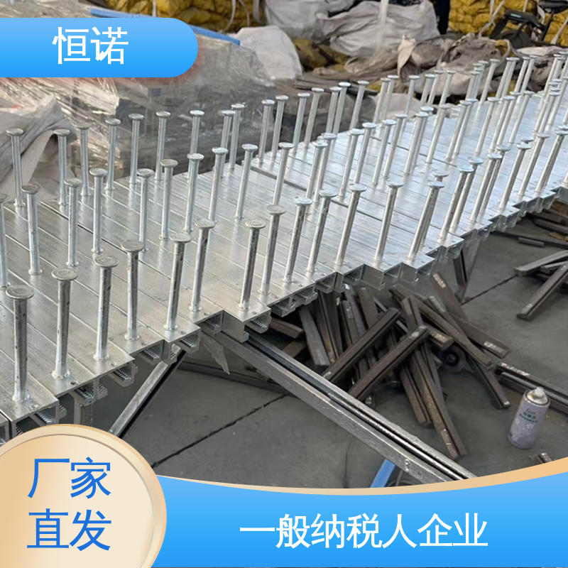 高铁哈芬槽预埋件 按图定做 实体厂家 高强度耐腐蚀 恒诺