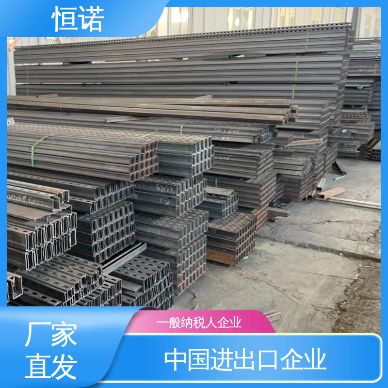 恒诺 图纸定做 牢固耐用 实体厂家 钢结构角钢支架