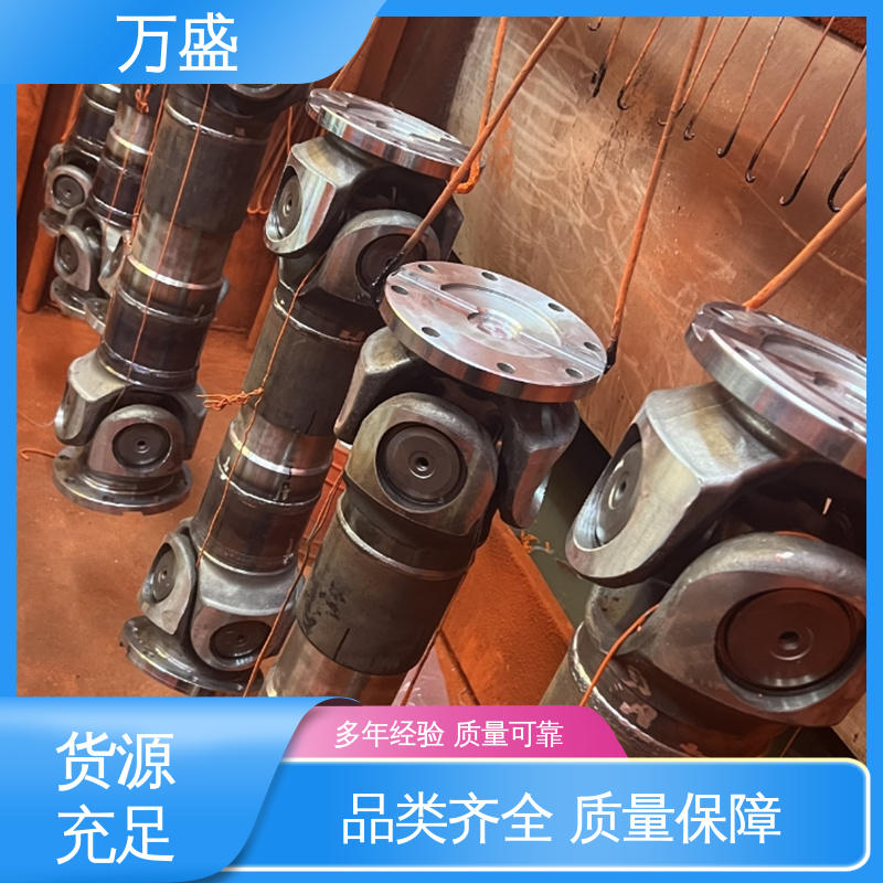 中间轴型联轴节 万向节传动轴 重型焊接式十字节 可伸缩方形法兰 万盛