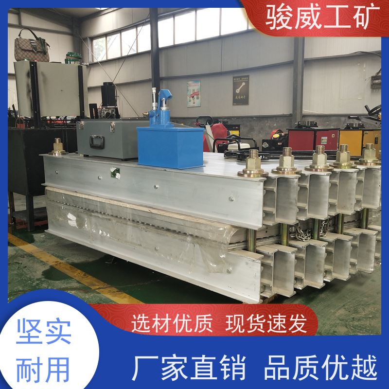 修复效果好 高强度铝合金材质 接头硫化机 电控箱 坚固耐用