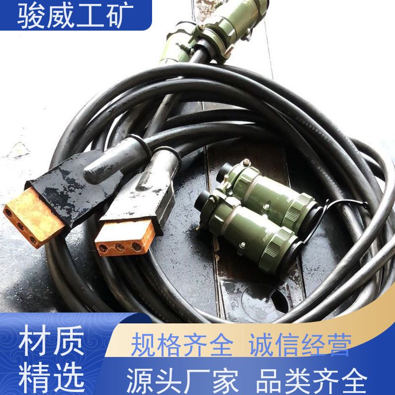 修复效果好 高强度铝合金材质 接头硫化机 电控箱 防爆型可选