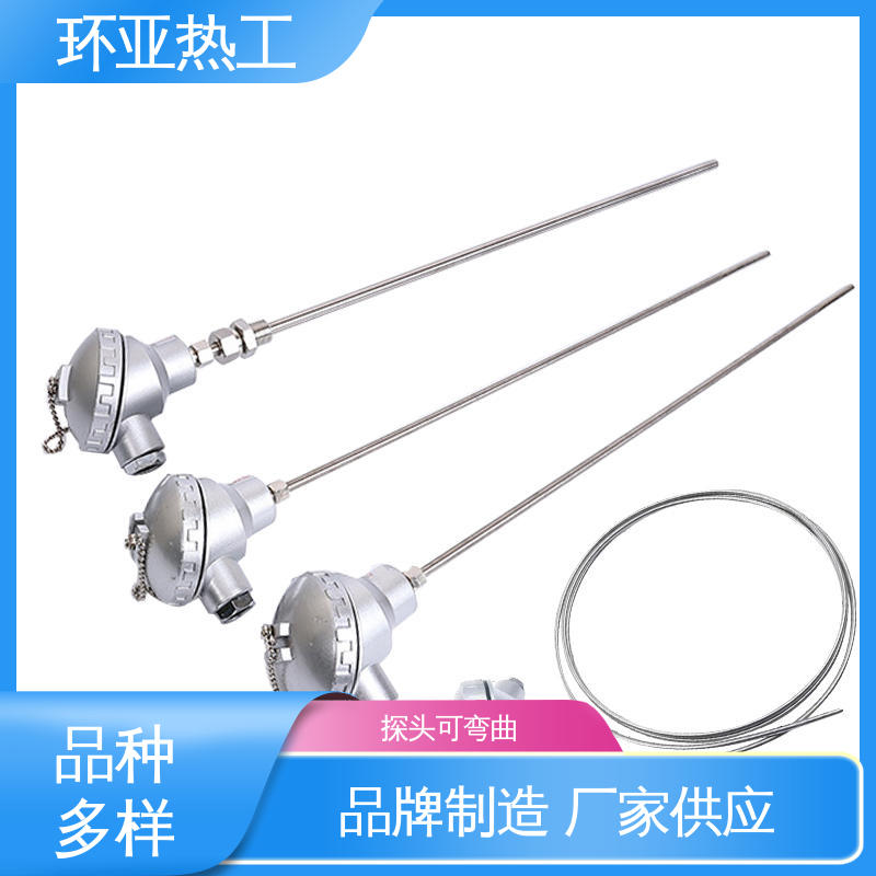 环亚 铠装偶WRNK-K/N/E/T/J/191型 厂家 接插式 pt100高精度