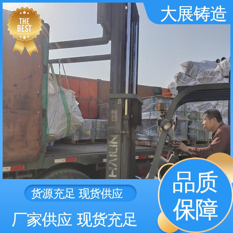 大展铸造 铣床底座机械加工 侧轮座 车床主轴箱