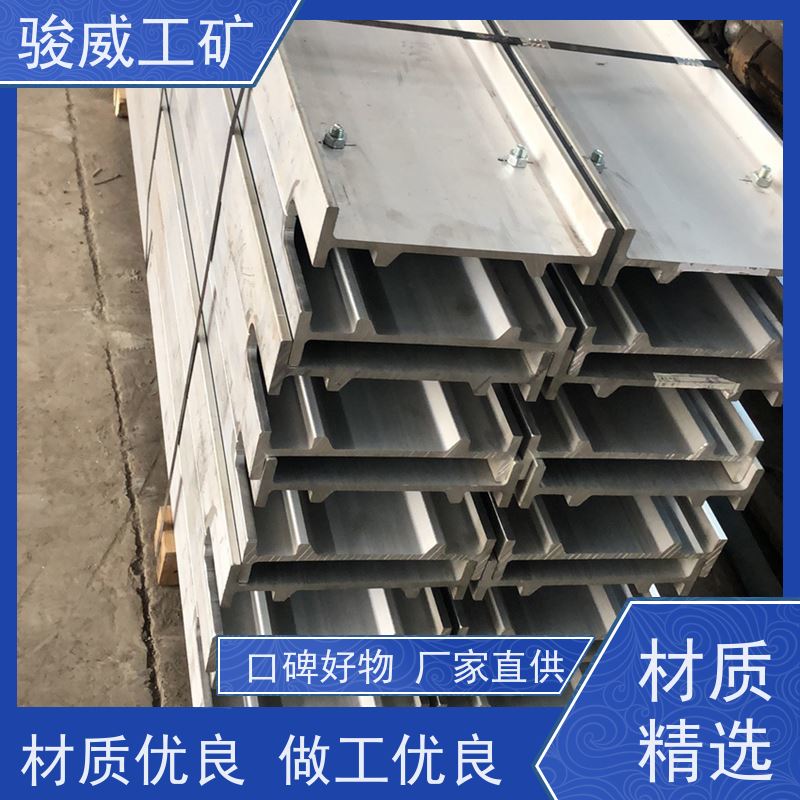 修复效果好 高强度铝合金材质 接头硫化机 电控箱 水冷却快速降温