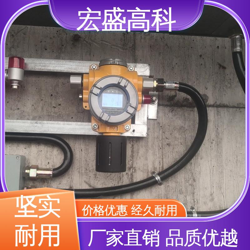宏盛高科 甄选材料 粉尘浓度检测仪 现货 车间用
