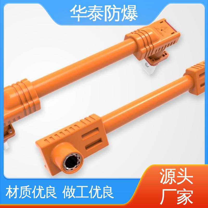 华泰电气 品种多样 保质保量 防触指保护 单芯 光伏连接器