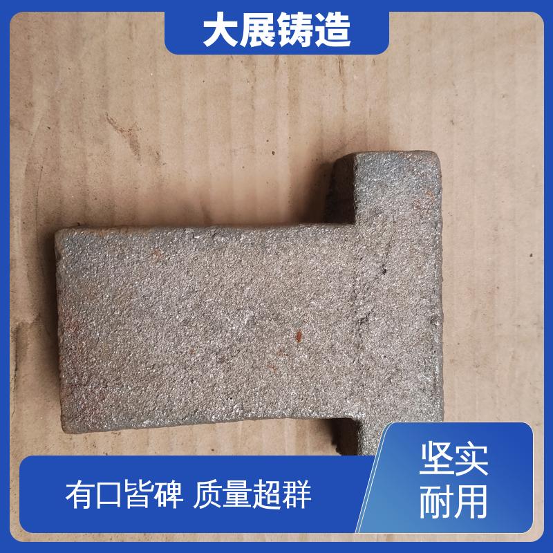 机床轴承 浇筑件 侧轮座 加工五金配件 大展铸造