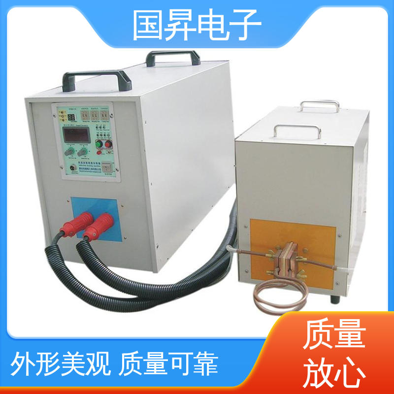 国昇电子 65KW超音频加热设备 生产效率快 损耗少 加工定制 经久耐用