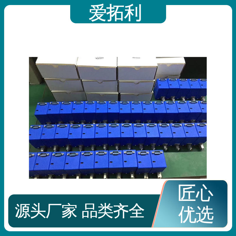 精心设计 匠心优选 气体数显流量控制器 操作简便 功率足 爱拓利