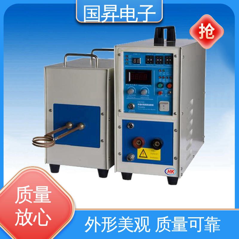 国昇电子 200KW超音频感应加热 工件抗断裂 抗疲劳 加工定制 经久耐用