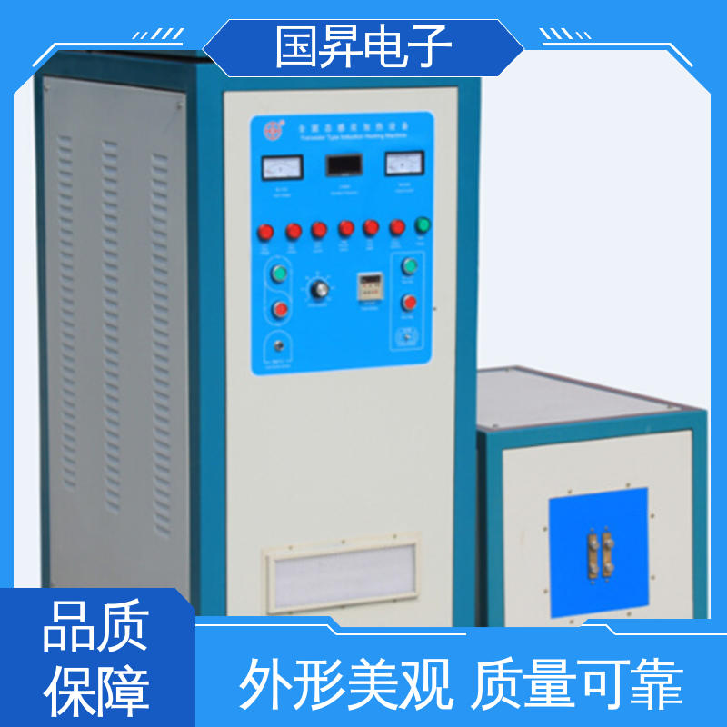 国昇电子 65KW超音频加热设备 功耗小 人性化设计 性能优越 噪音较小