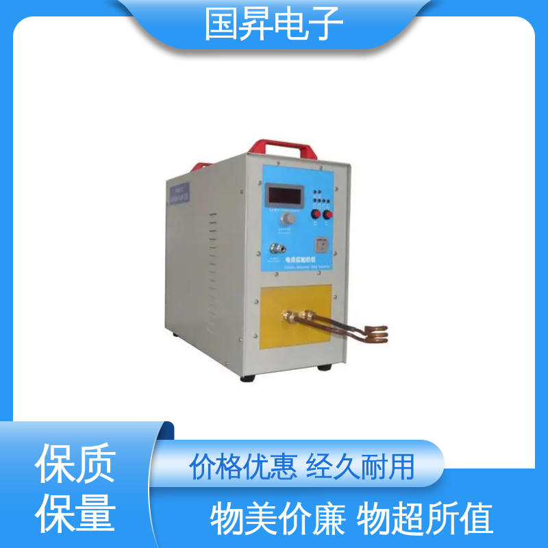 国昇电子 200KW超音频感应加热 自动化 多闭环控制 不易变形 质量安心