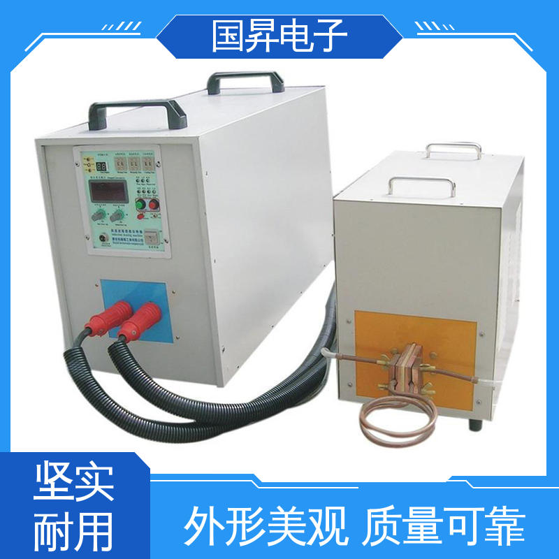 国昇电子 160KW超音频热配合机 结构紧凑 防潮防锈 不易变形 质量安心