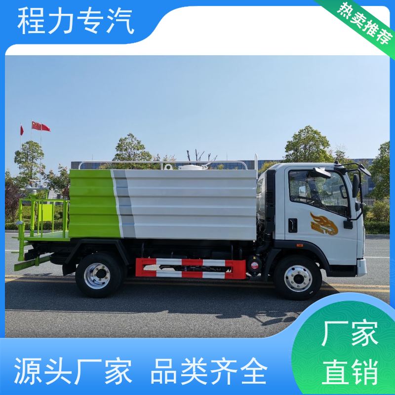 新款标准化工艺 吸粪车洒水车 有效降低道路扬尘 功能齐全上户无忧