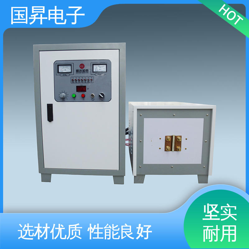 国昇电子 50KW超音频加热设备 表面氧化较轻 安全 压缩内应力良好 高效