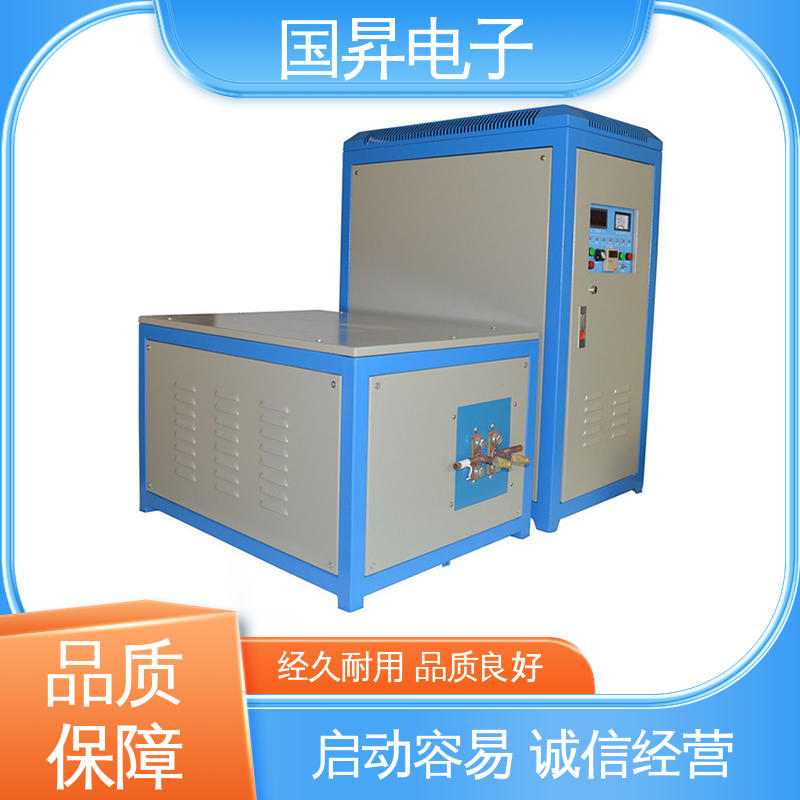 国昇电子 60KW超音频加热设备 无需预热 随时启动 节省时间 节能环保