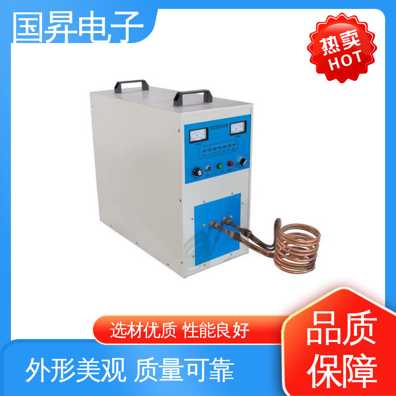 国昇电子 35KW超音频热配合机 结构紧凑 防潮防锈 加工定制 经久耐用