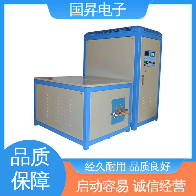 国昇电子 200KW超音频感应加热 性能稳定 外形美观