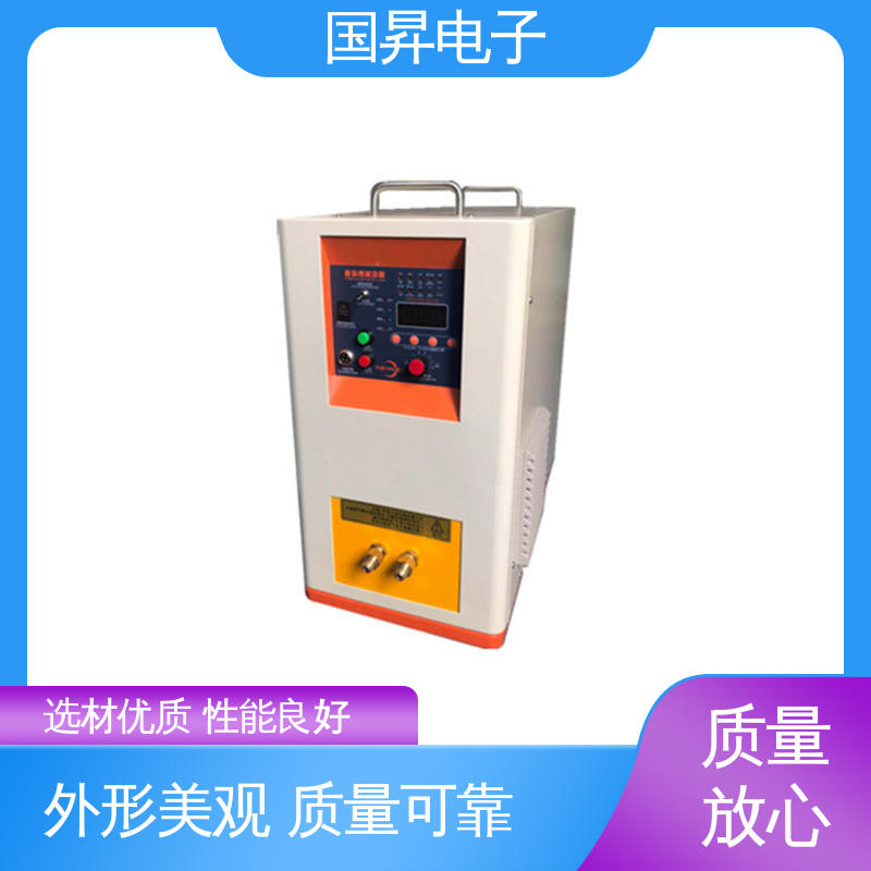国昇电子 40KW超音频感应加热 结构紧凑 防潮防锈 坚固耐用