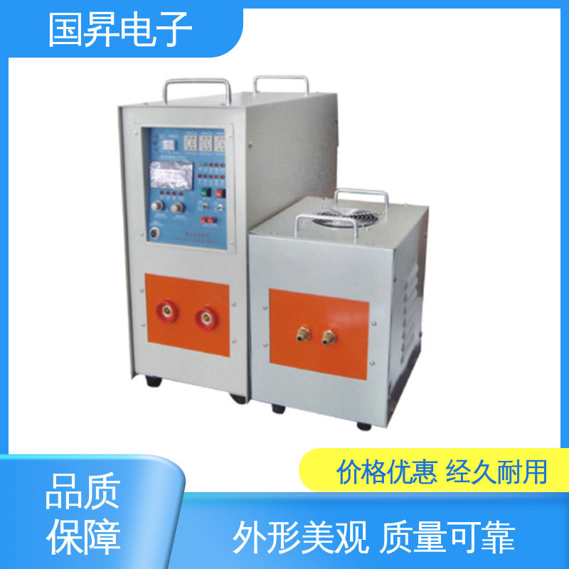 国昇电子 35KW超音频热配合机 占地面积小 快速加热