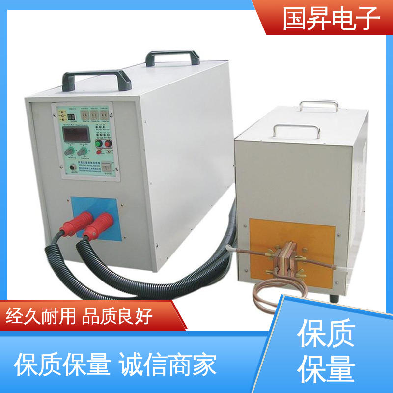 国昇电子 65KW超音频加热设备 表面氧化较轻 安全 使用方便