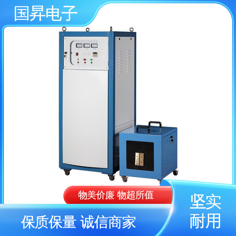 国昇电子 40KW超音频感应加热 自动化 多闭环控制 性能优越 噪音较小