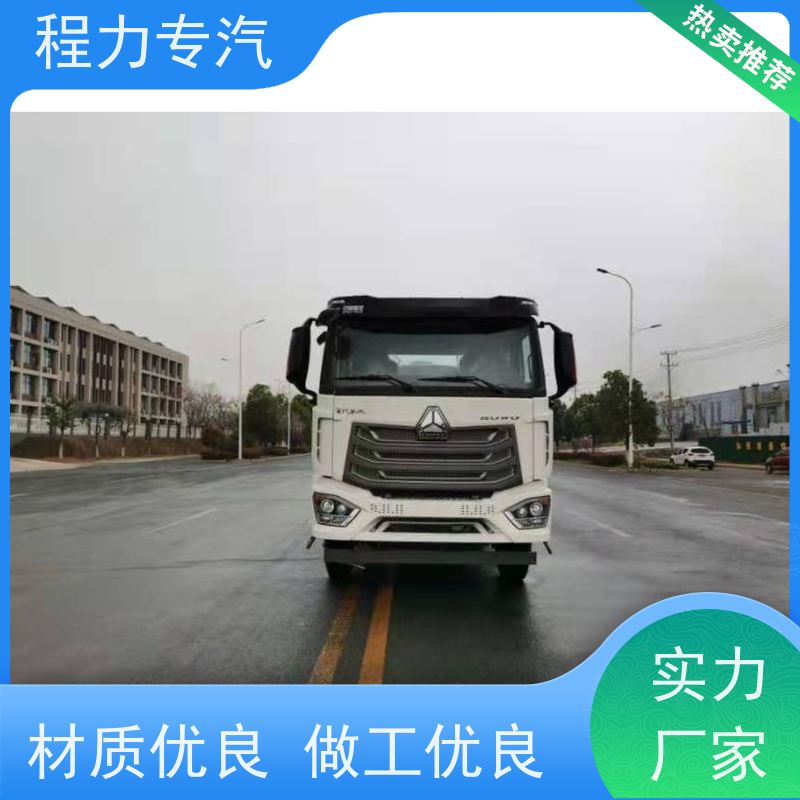 新款东风华神T1 市政洒水车 侧喷绿化带浇灌 车型品类齐全