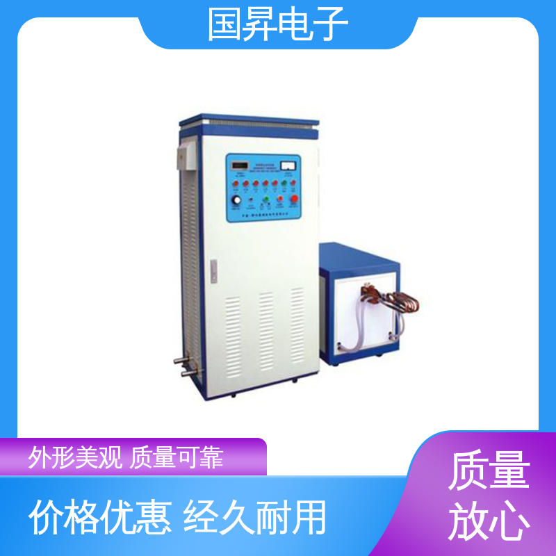 国昇电子 160KW超音频热配合机 功耗小 人性化设计 节省时间 节能环保