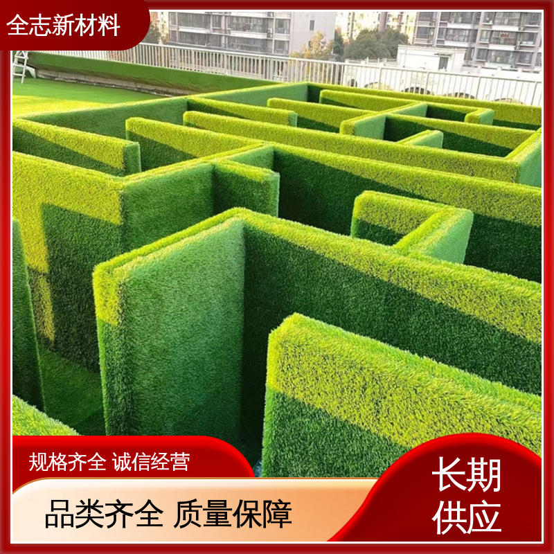 人造草坪施工 人工草皮 建筑工地 耐磨易打理 全志