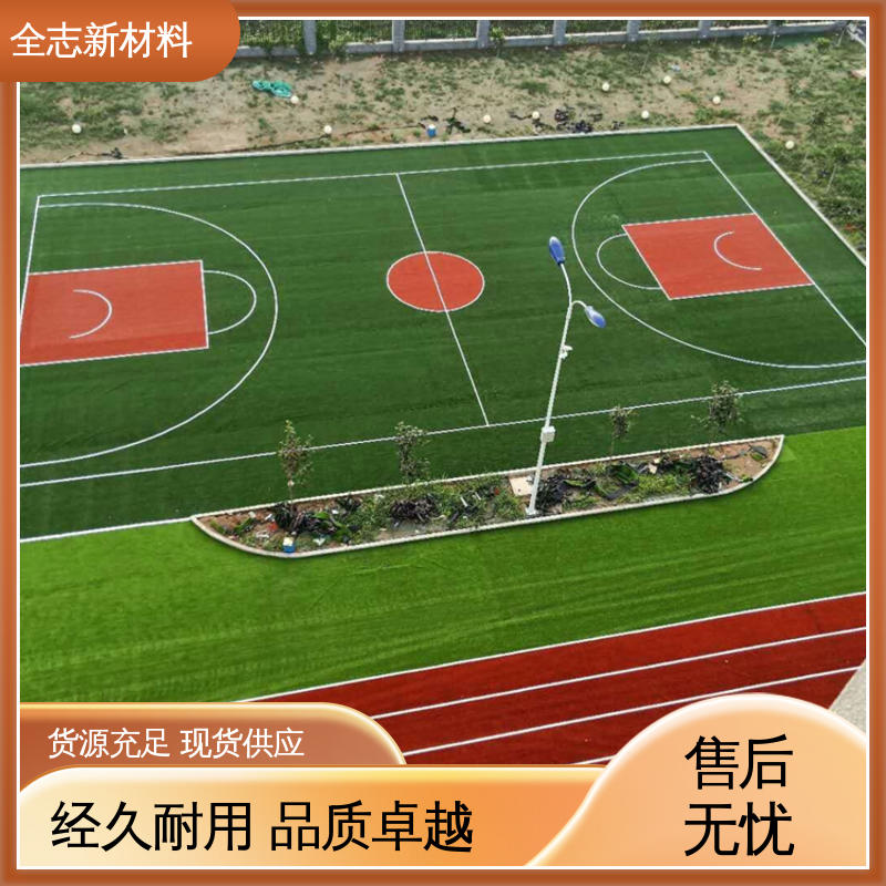 人造草坪施工 人工草皮 建筑工地 耐磨易打理 全志