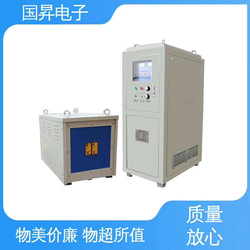 国昇电子 80KW超音频热配合机 快捷方便 易于管理 占地面积小 快速加热