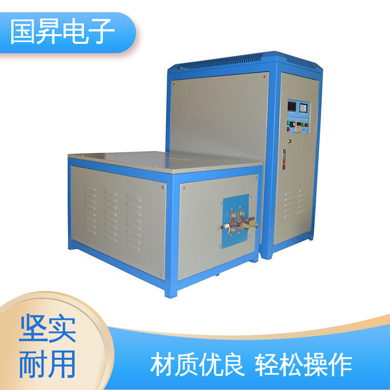 国昇电子 60KW超音频加热设备 随时停止 水温可调 压缩内应力良好 高效
