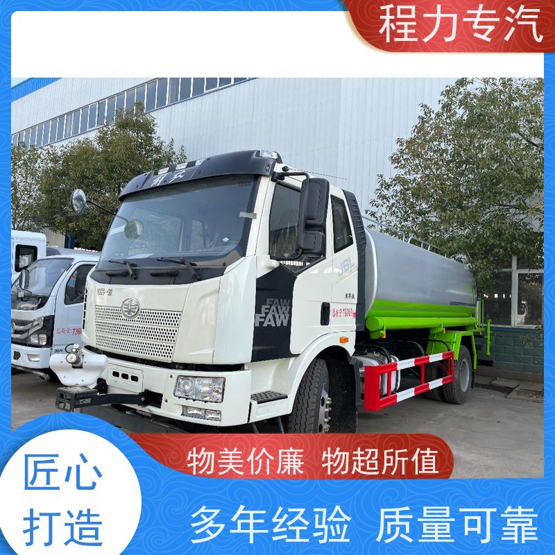 新款东风华神T1 吸粪车洒水车 前四后八 全方位冲洗 功能齐全上户无忧